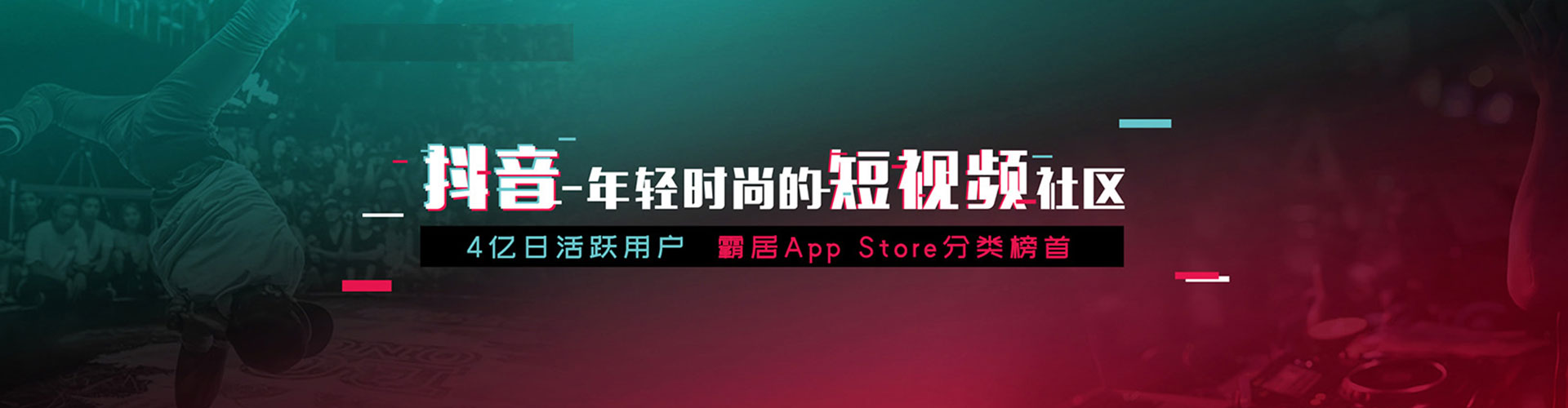 红花岗百度怎么推广